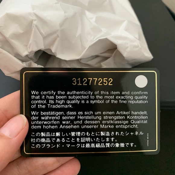 Brand New Beige Lambskin Chanel 19 - Picture 9 of 9